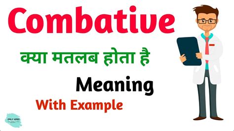 combative meaning|combative meaning in malayalam.